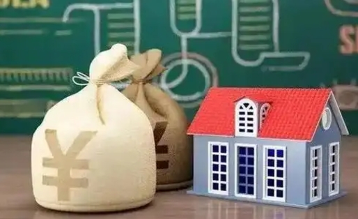 雅安外省离职后住房公积金封存怎么取（外地户口离职公积金封存了一定要等6个月）